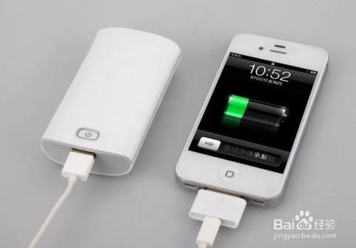 一加13T电池与充电数据