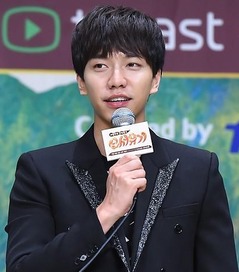 李昇基参加公益活动