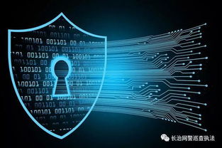 我亲历中国如何精准锁定美国NSA特工，黑客追踪全过程大揭秘