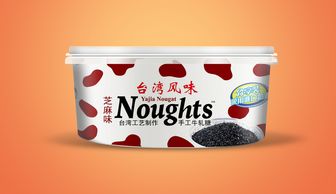 富硒糖果包装盒特写