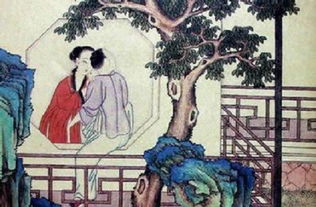 评书连载:《闲话三国》(1321)