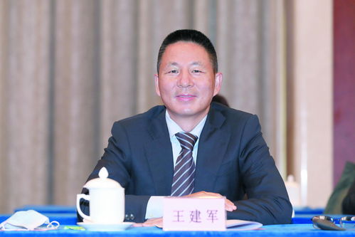 证监会副主席王建军被查，金融圈震动！反腐风暴再掀高潮