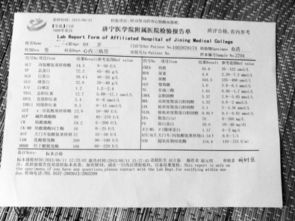 随笔｜这次体检，身体给我敲了一次大警钟，50岁后要避开这3个致命误区