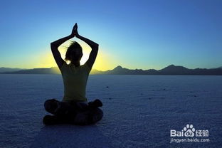 冥想练习场景描述