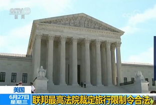 关税大战特朗普第一个严重后果来了