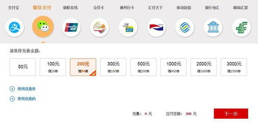 学生在电脑前查阅知网