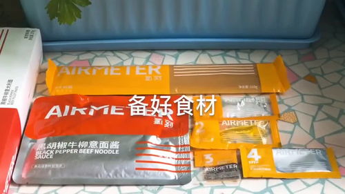 一杯咖啡与窗外阳光