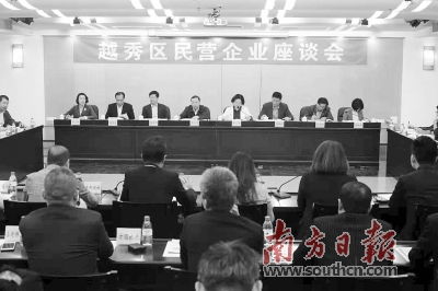 民营经济促进法5月20日起施行，民营企业家的好日子要来了？