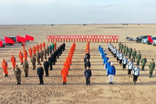 东风着陆场已做好各项搜救准备｜迎接神舟十九号航天员回家