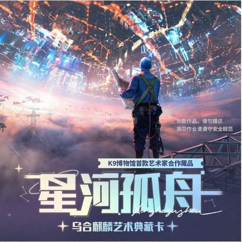 青春对决！乌卡VS彭政文，66公斤级综合格斗火爆开战！