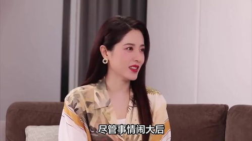 粉丝在二手平台看到自己送的礼物