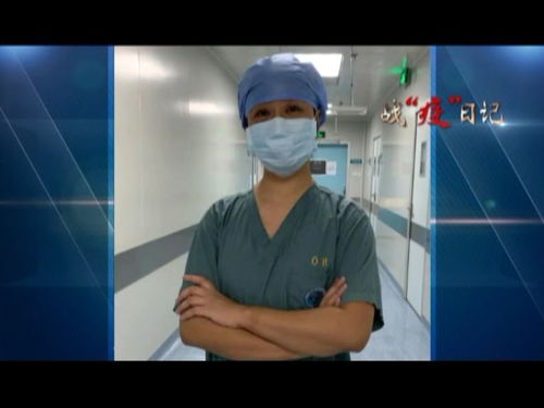 卫健委回应肖飞将病人晾手术台：医德与责任的边界再引热议