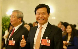 雷军在全国两会上发言场景