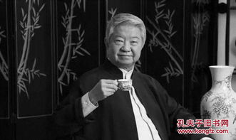 蔡澜与金庸等人旧照