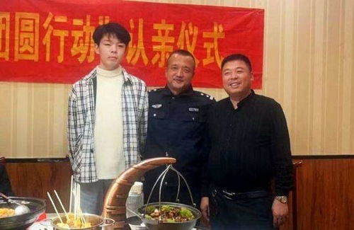 董某莹事件公众所求的无非是公平