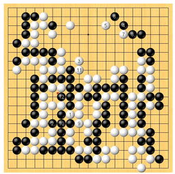 围棋棋盘上的对局