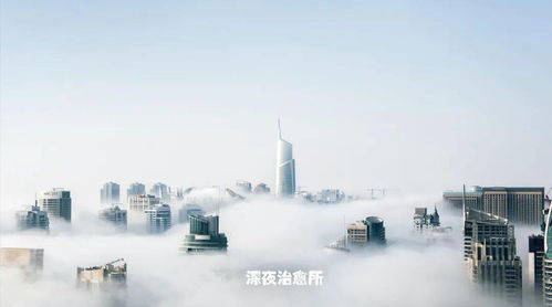 一张描绘现代都市压力与孤独感的插画