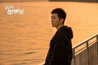 观众在手机上看《我叫赵甲第2》评论截图