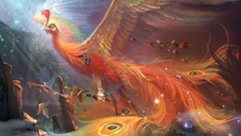 朱雀神君形象描述