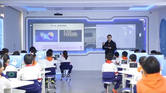 人工智能教育场景