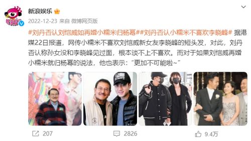 Shushei在赛后采访中微笑接受镜头