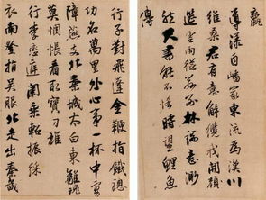 舜公郑金锋书秦、汉简帛隶书中堂书法作品一一彩墨篇（十二）｜简帛墨韵，穿越千年的笔意风骨