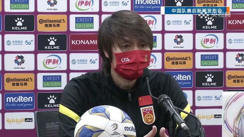 李铁案二审在即，若不认可判决还能如何？