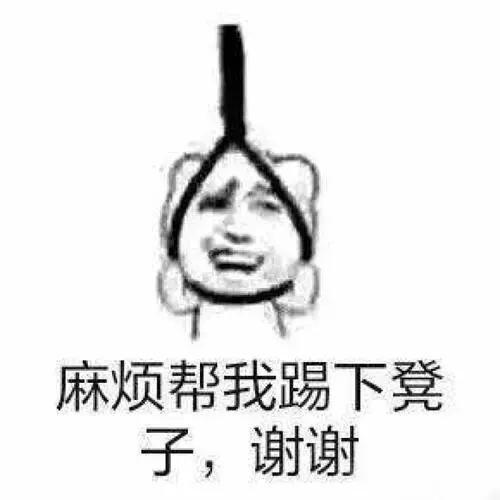 这届年轻人真的“白眼狼”吗？揭开被误解的感恩困局