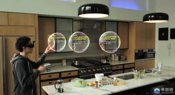 虚拟现实设备搭配手机使用的场景