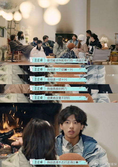 醍醐灌顶的醒世恒言：这一生，别活得太糊涂