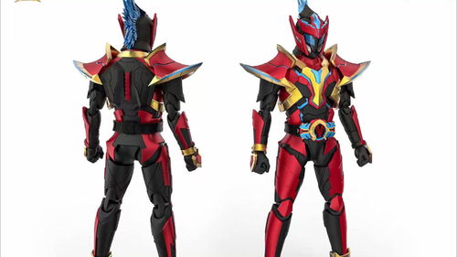 《星曜铠甲》海报:主角手持武器仰望星空