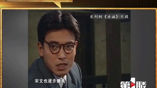 王静与王朴全家福