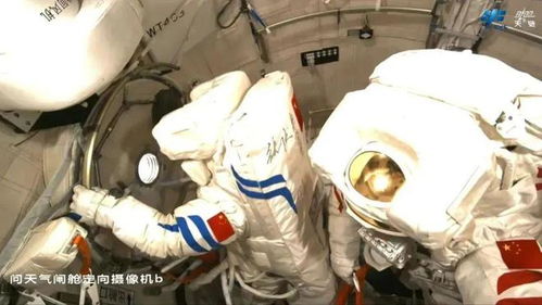 王浩泽：回家的感觉真好，首位女性航天飞行工程师凯旋