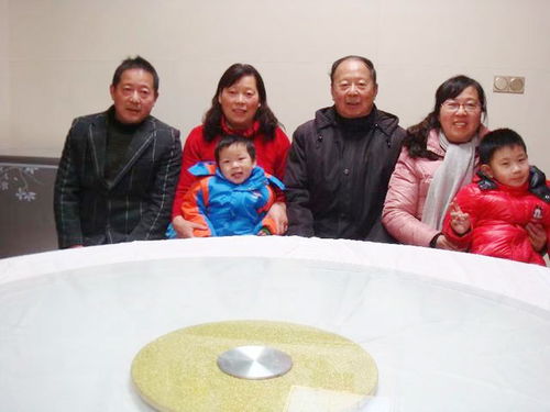 董女士与家人合影