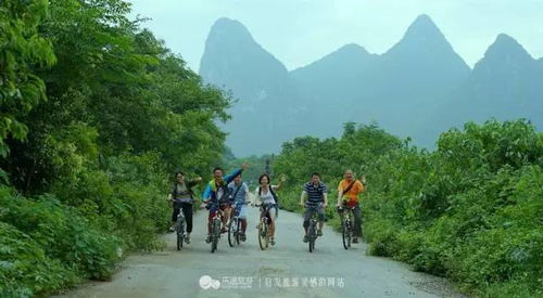 勇敢的人先享受五一：旅行不只是冒险者的特权