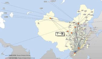 红海航线卫星俯瞰图