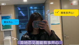 林正峰用手机拍摄Vlog记录生活<p>他们的故事告诉我们：在娱乐圈这个名利场里，光环之下是无数普通人的真实挣扎。而正是这种不肯认输的精神，让他们一步步走出困境，寻找属于自己的光。</p><p style=