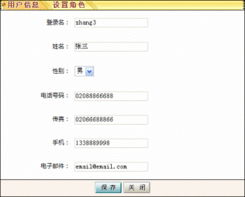 从贴吧爆火到全网围观，“无敌莽夫”论战到底在争什么？