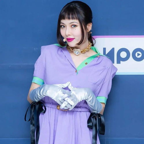 泫雅新歌舞台造型