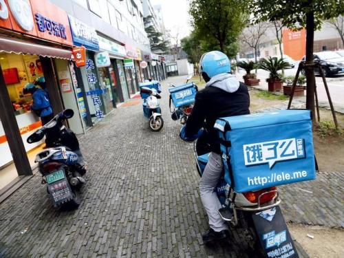 饿了么外卖员配送场景