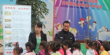 缉毒警察执行任务现场照片