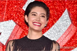 麦琳自信微笑的照片