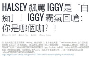 粉丝在社交媒体分享卡册内容