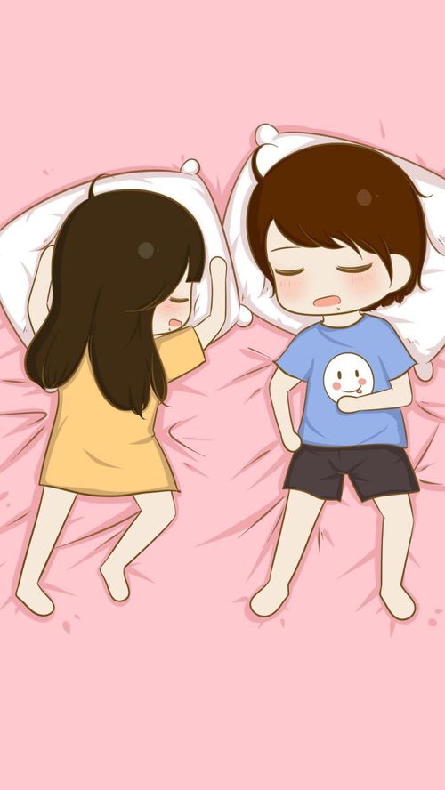 情侣吵架背对背坐在沙发上