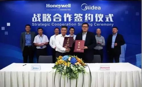 美的集团收购Teka集团，全球化布局再下一城！未来还会有哪些大动作？