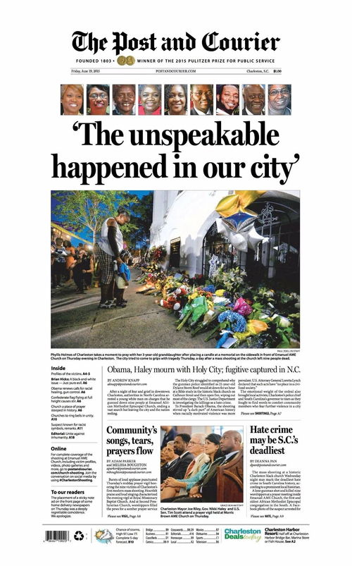 公众理性讨论场景