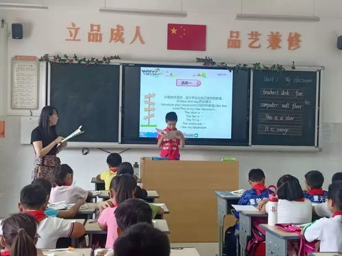 身后老师 烟火｜那些年，我与讲台的对话