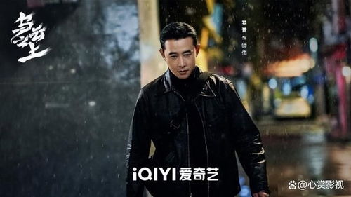 孙俪新剧《乌云之上》引热议，朋友竟是隐藏大佬？真相令人震惊！