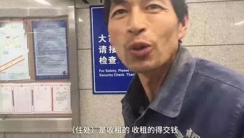 90后博主笑容灿烂