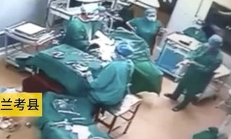 肖飞手术中离场为吃降压药？真相背后的情绪与职业压力